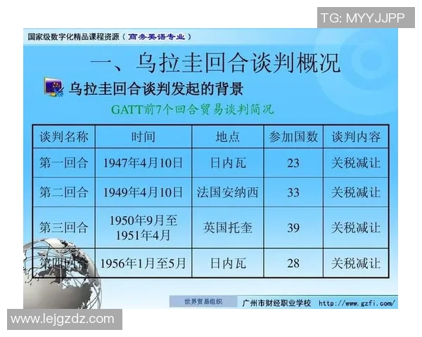 巴西与乌拉圭激战41回合历史对决回顾与分析