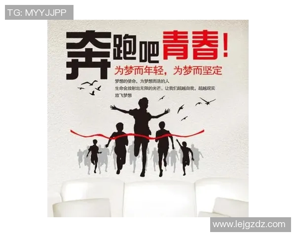 恩佐的成长之路：从少年到青年的奋斗与梦想