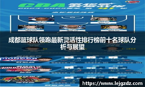 XK星空体育平台