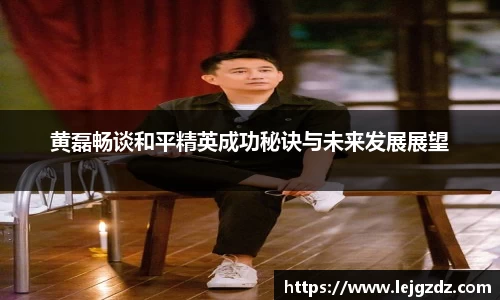 XK星空体育平台