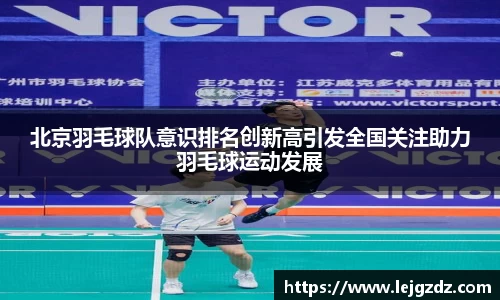 XK星空体育官网