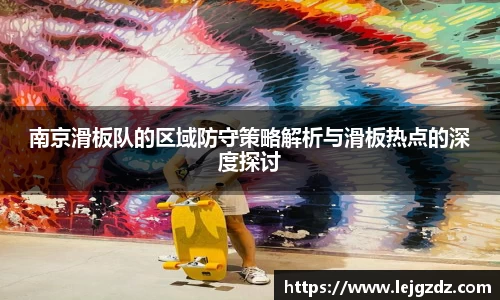XK星空体育平台
