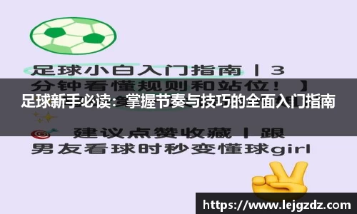 XK星空体育平台