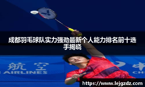 XK星空体育下载