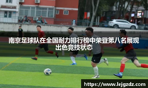 XK星空体育官网