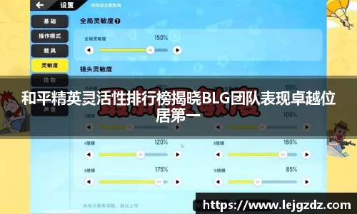 XK星空体育APP