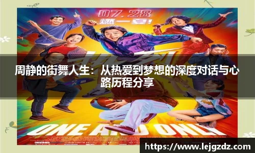 XK星空体育平台