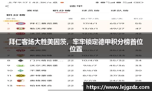 XK星空体育下载