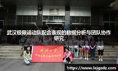 XK星空体育官网