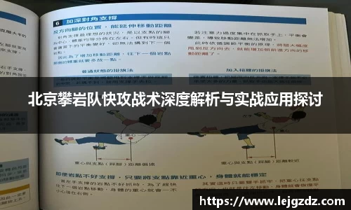 XK星空体育平台