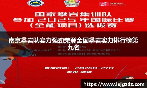 XK星空体育下载