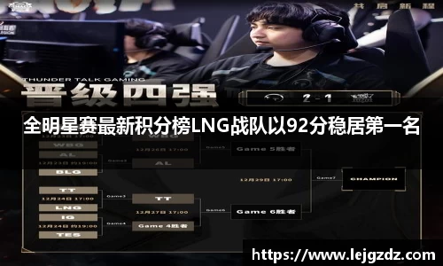 XK星空体育APP