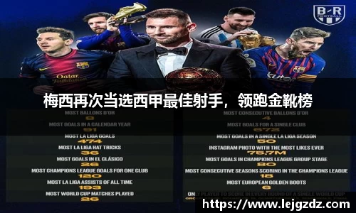 XK星空体育官网