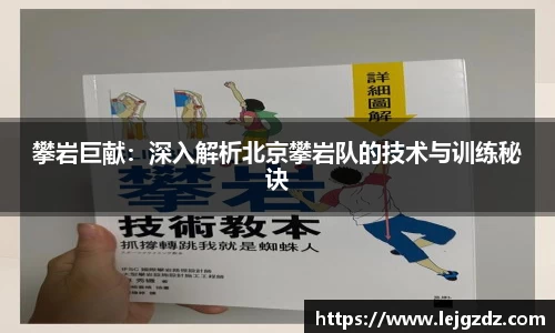 XK星空体育APP