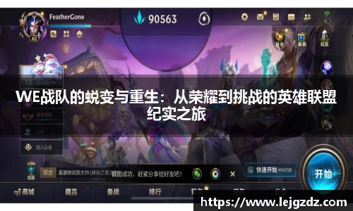 XK星空体育下载