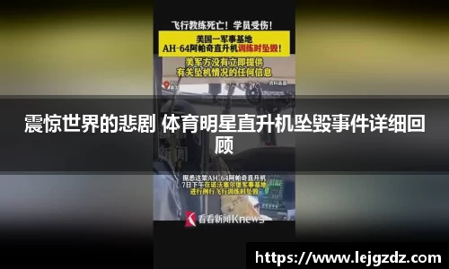 XK星空体育平台