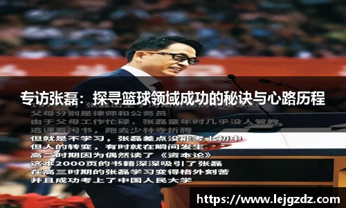 XK星空体育官网