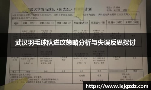 XK星空体育平台