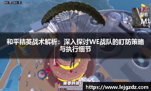 XK星空体育平台