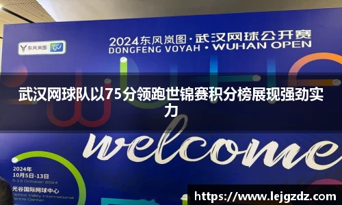 XK星空体育下载