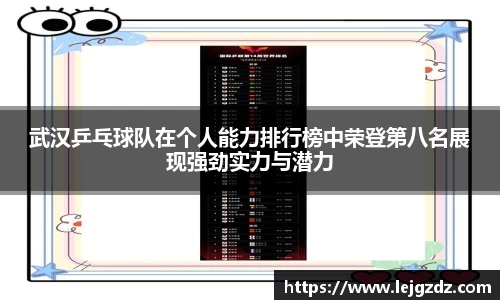 XK星空体育官网