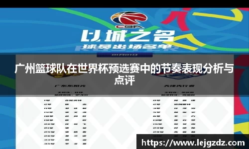 XK星空体育平台