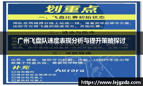 XK星空体育平台