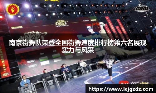 XK星空体育平台