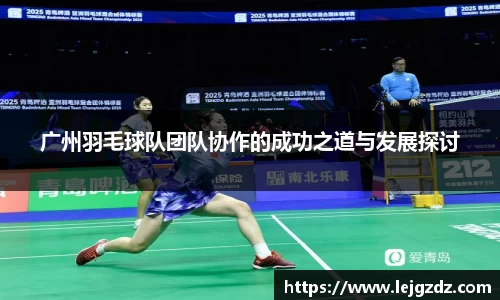 XK星空体育APP