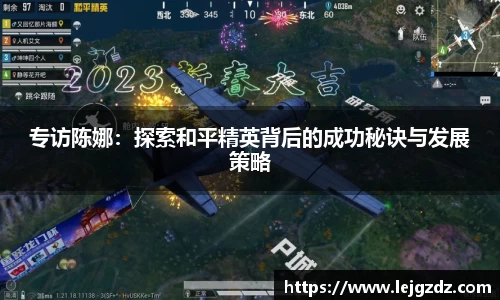 XK星空体育APP