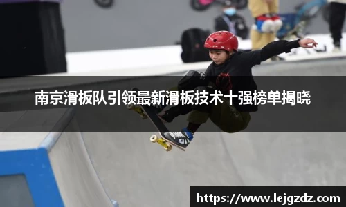 XK星空体育APP