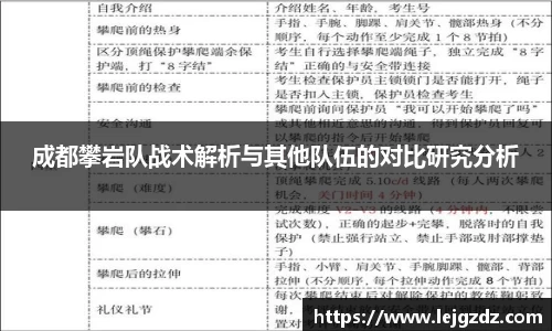XK星空体育官网