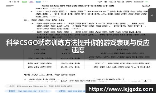 XK星空体育下载