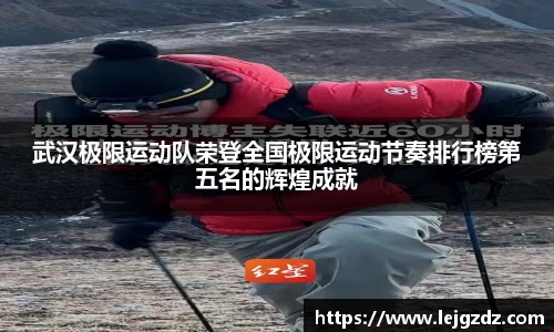 XK星空体育下载