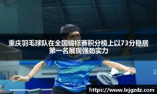 XK星空体育APP