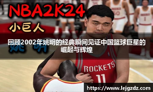 XK星空体育下载