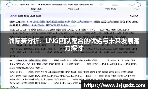 XK星空体育下载