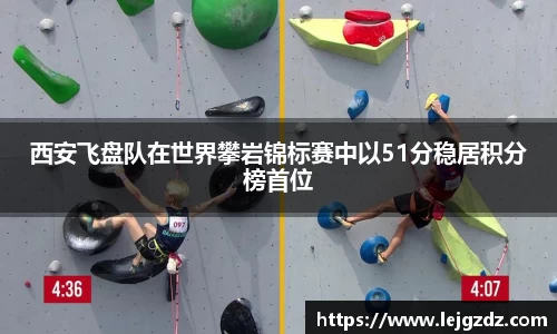 XK星空体育下载