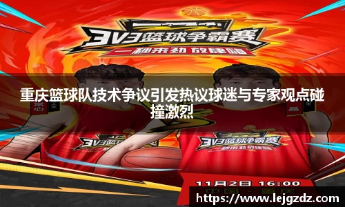 XK星空体育官网