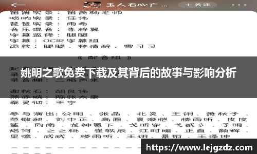 XK星空体育下载