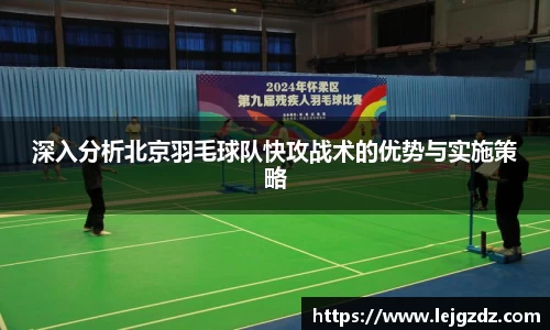 XK星空体育下载