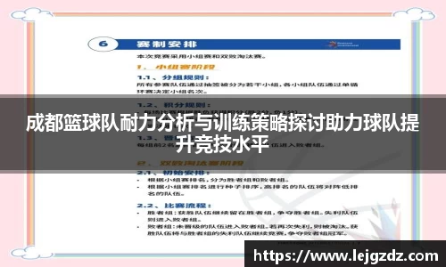 XK星空体育APP