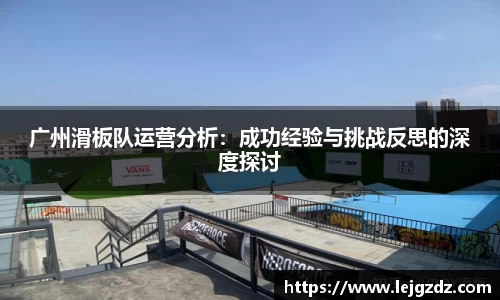 XK星空体育官网