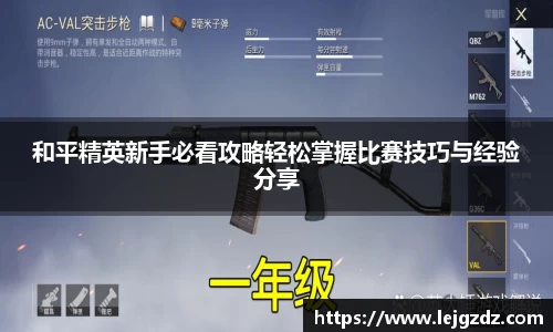 XK星空体育APP