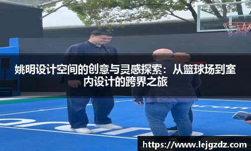 XK星空体育官网