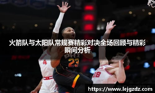 XK星空体育平台