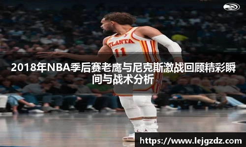 XK星空体育平台