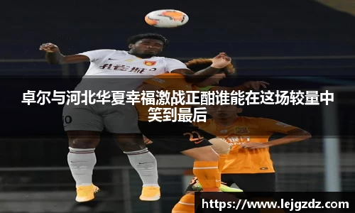 XK星空体育APP