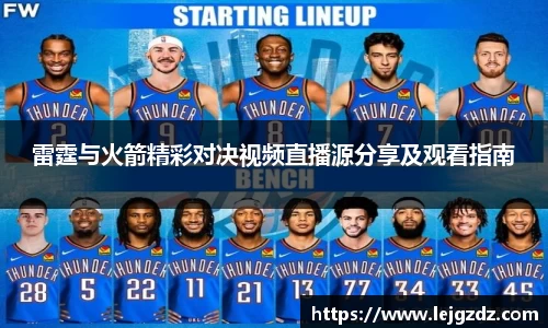XK星空体育官网