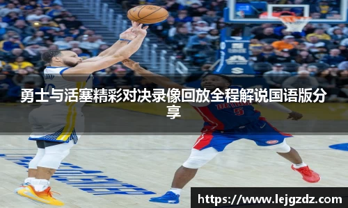 XK星空体育平台